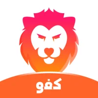 Kafu - Voice Chat & Game Play